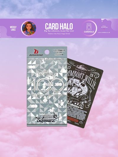 Japanese Disney 100 Years Of Wonder Booster Pack